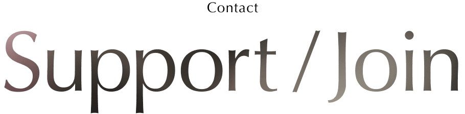 Contact Support / Join