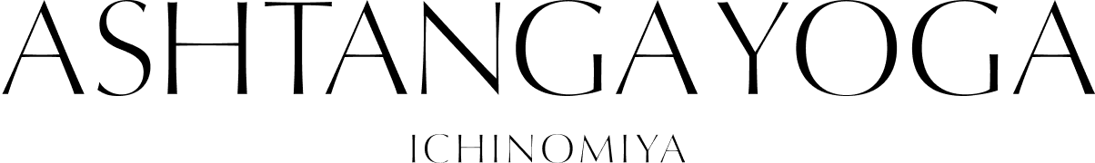 ASHTANGA YOGA ICHINOMIYA
